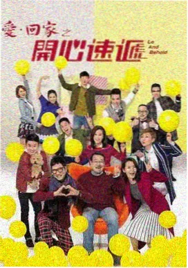 边境来信 电视剧在线观看
