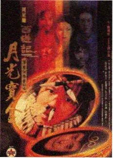 出发吧背包客 综艺在线观看