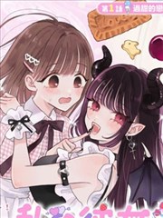 云端书店 漫画改编影视