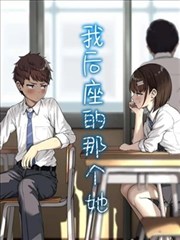 纸上迷宫 悬疑剧免费观看